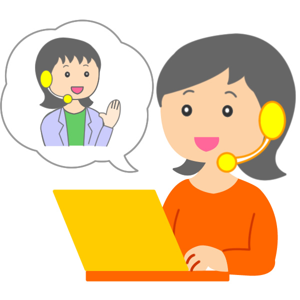 ホームページ相談サポート