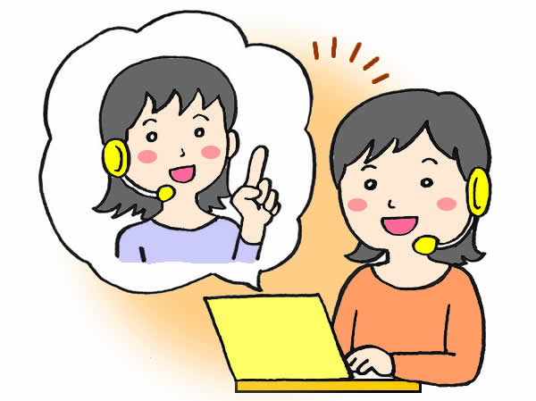 Skypeによる相談サポート