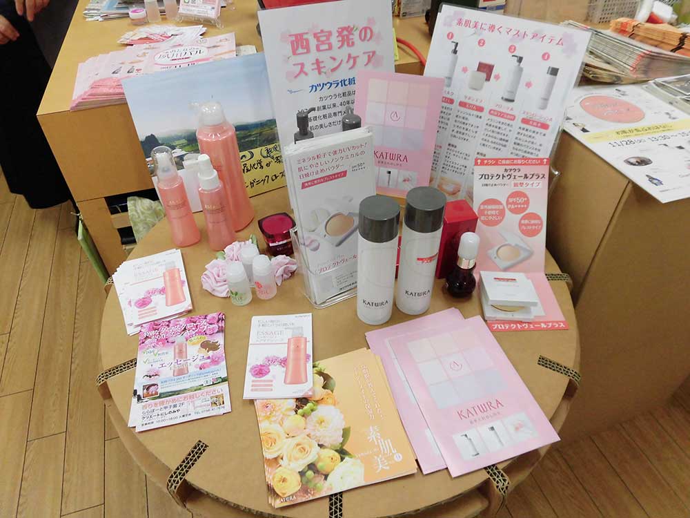 西宮クリエイターズリスト04