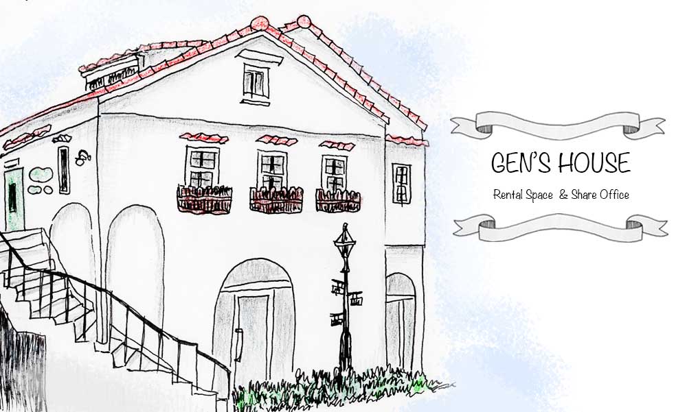 ゲンズハウス