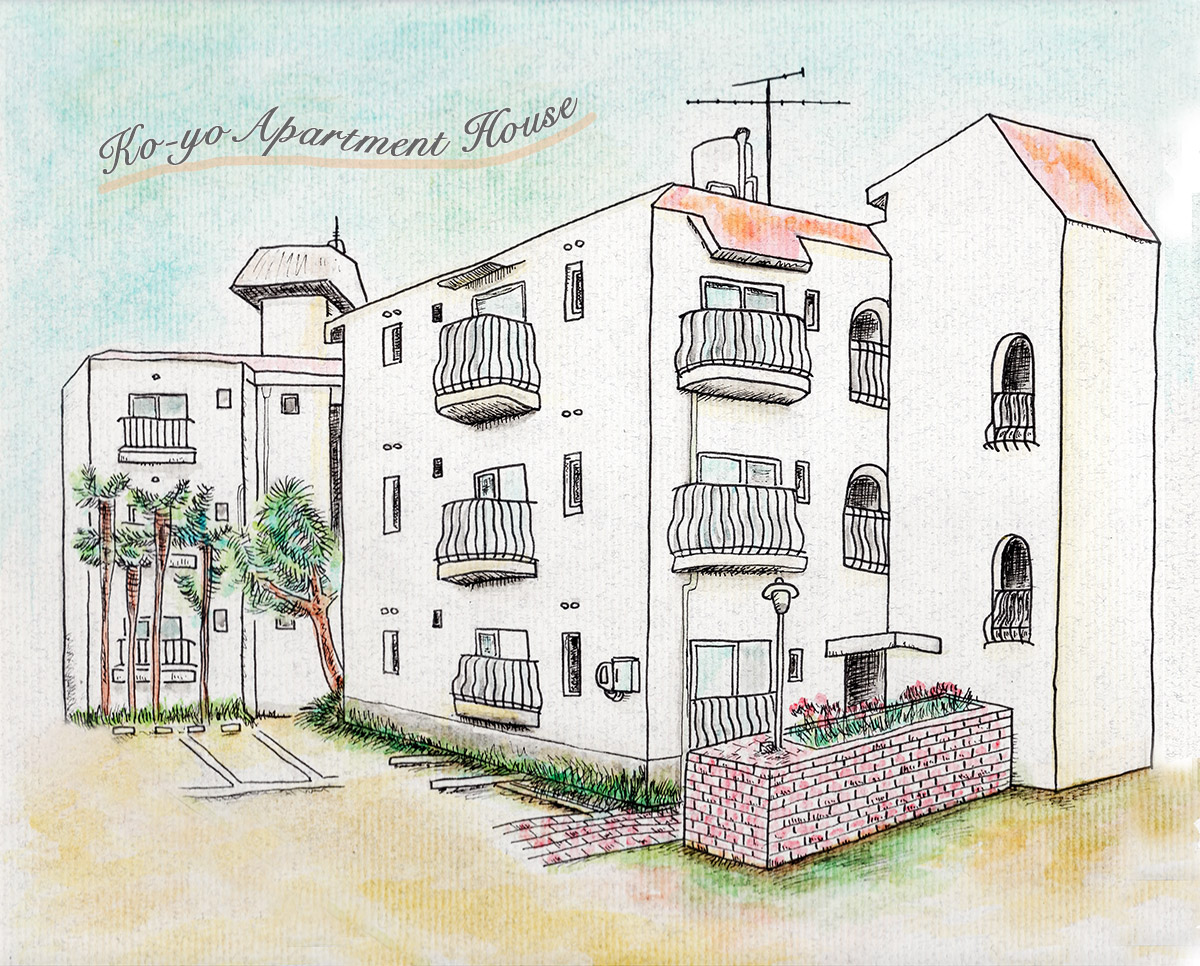 光陽マンション