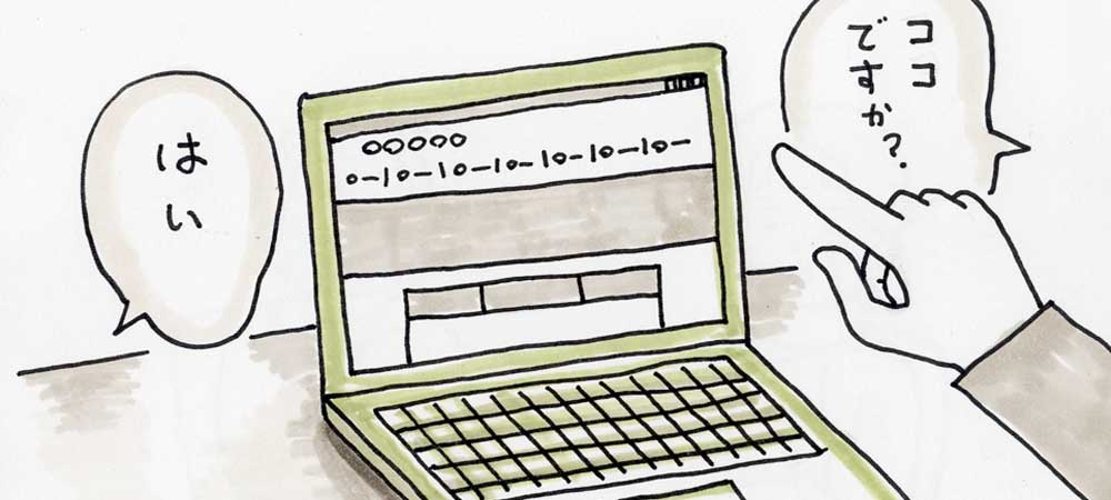 WPメニューサポート