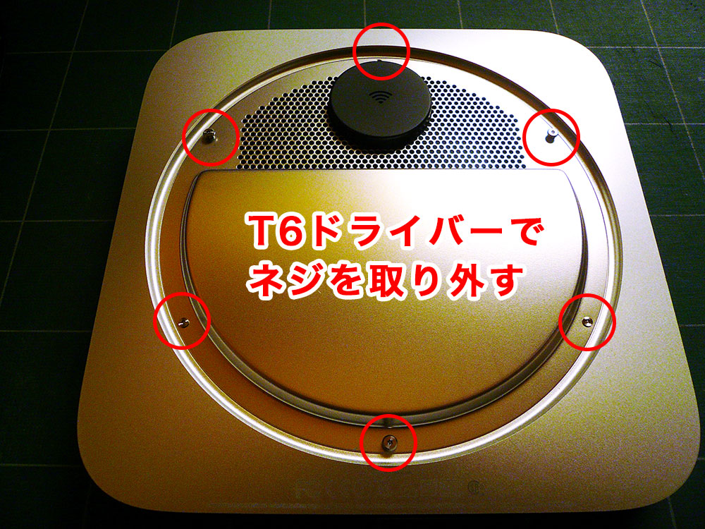Macmini改造06