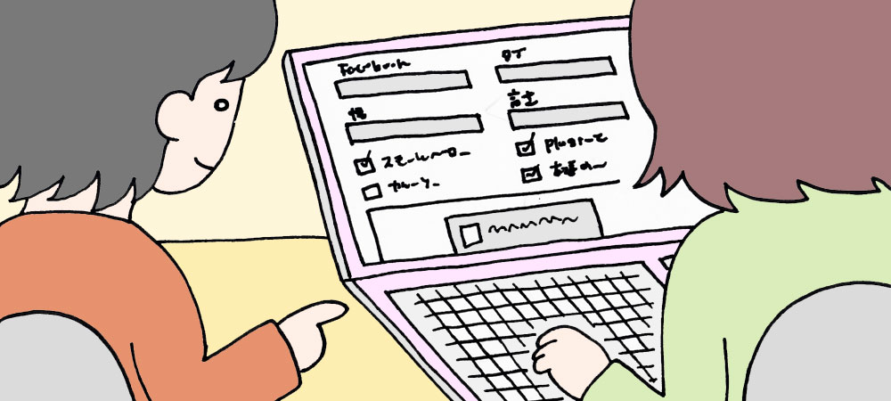 ページプラグインのサポート