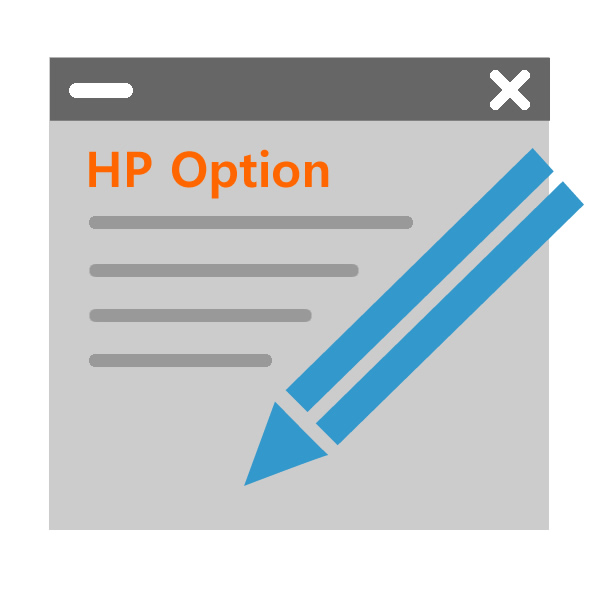 ホームページオプション