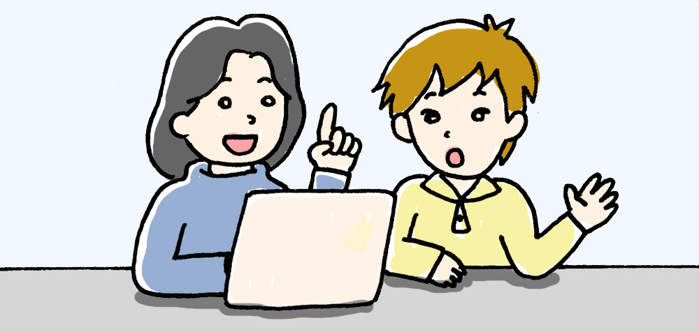 サイト閉鎖のサポート