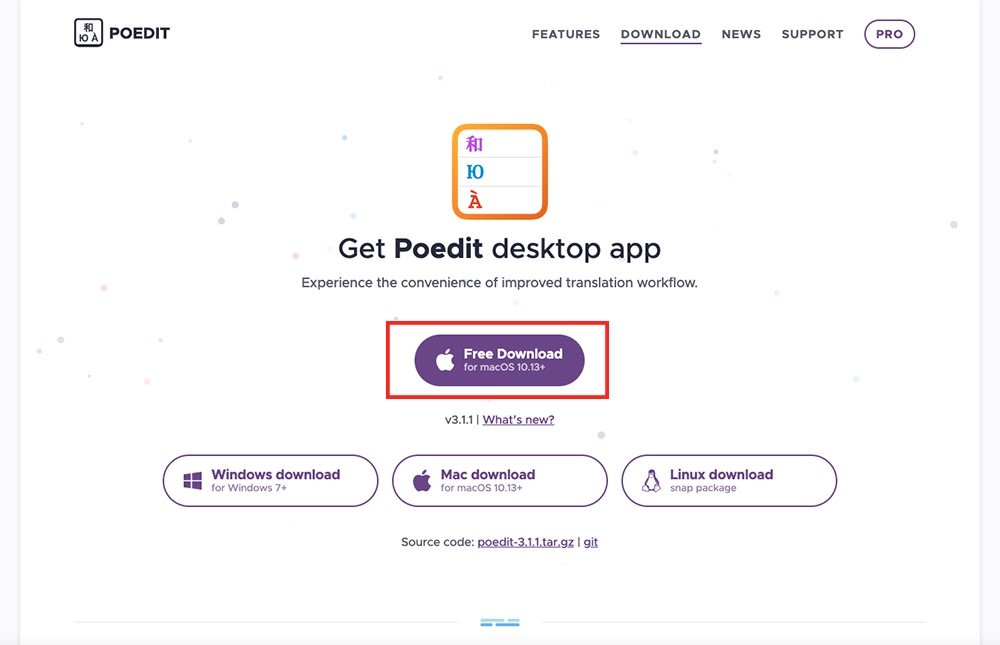 poeditダウンロード