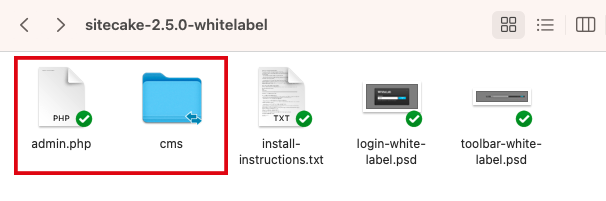 sitecakeファイル一覧。