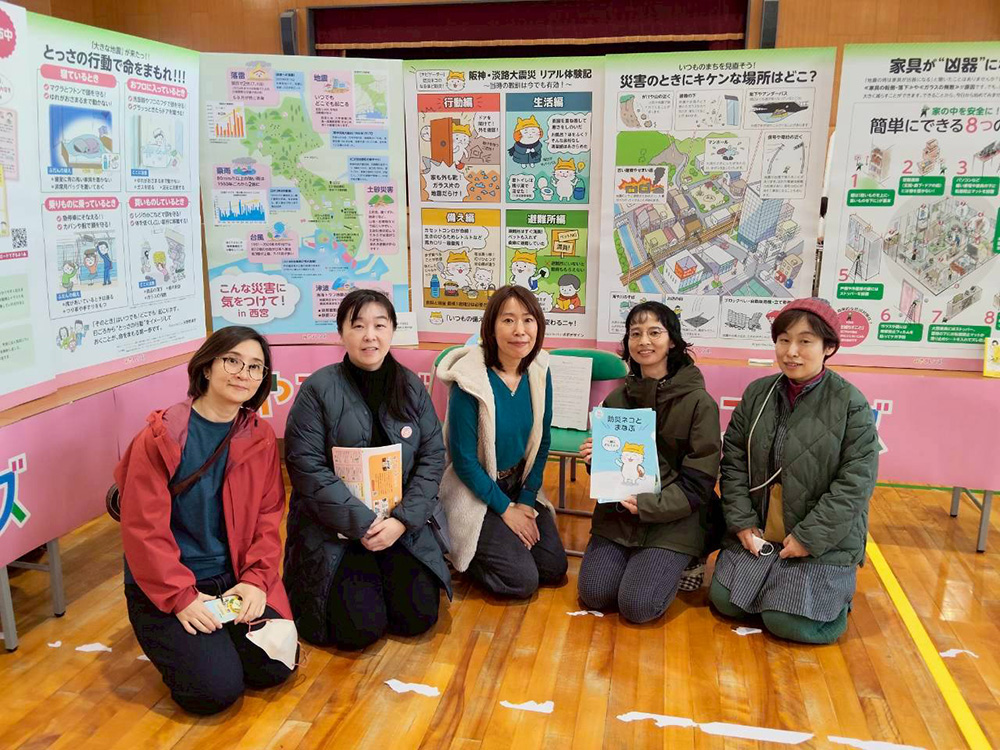 みやフレンズ・出展パネルのメンバー