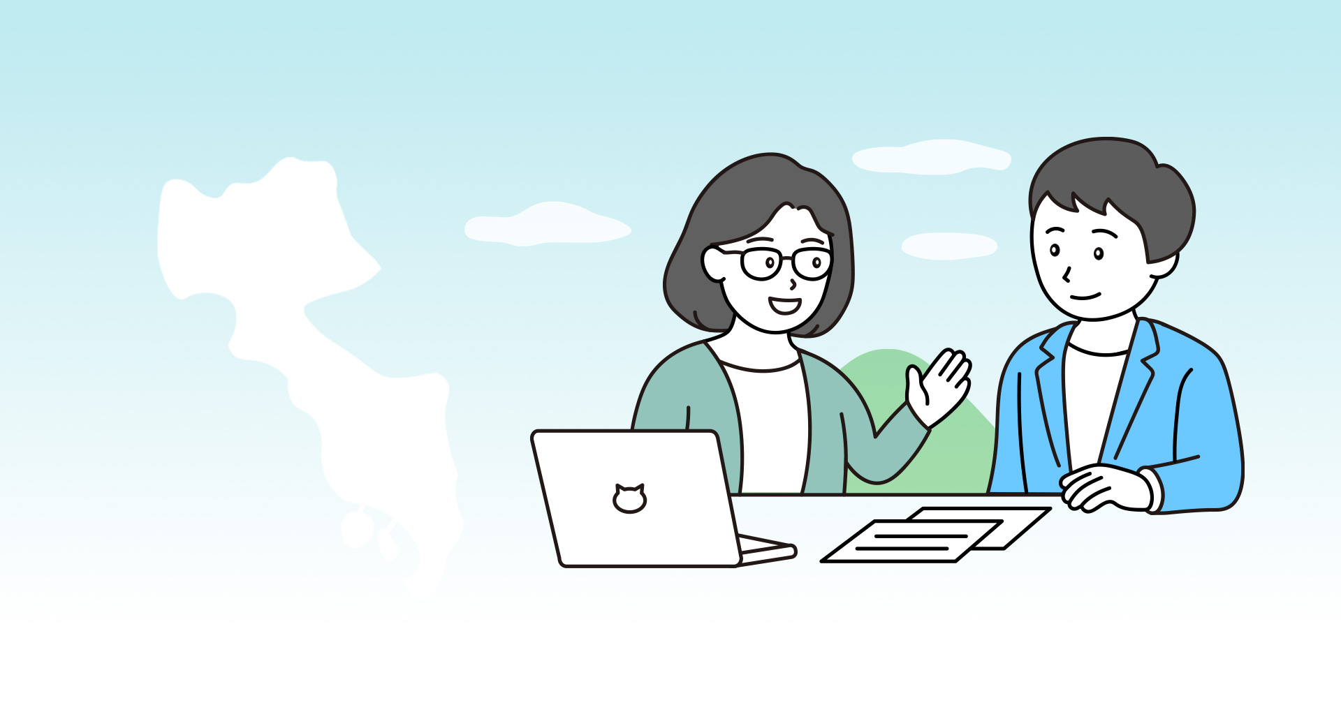 西宮市のホームページ制作