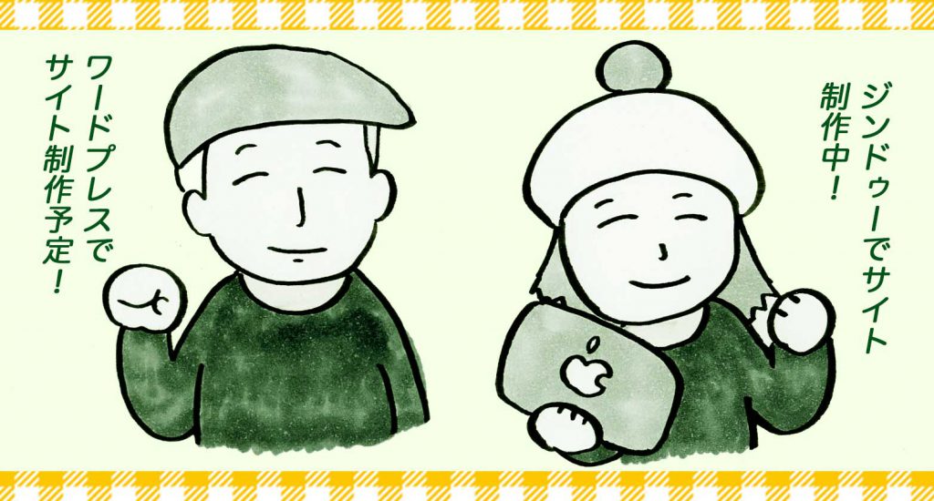 株式会社光陽03