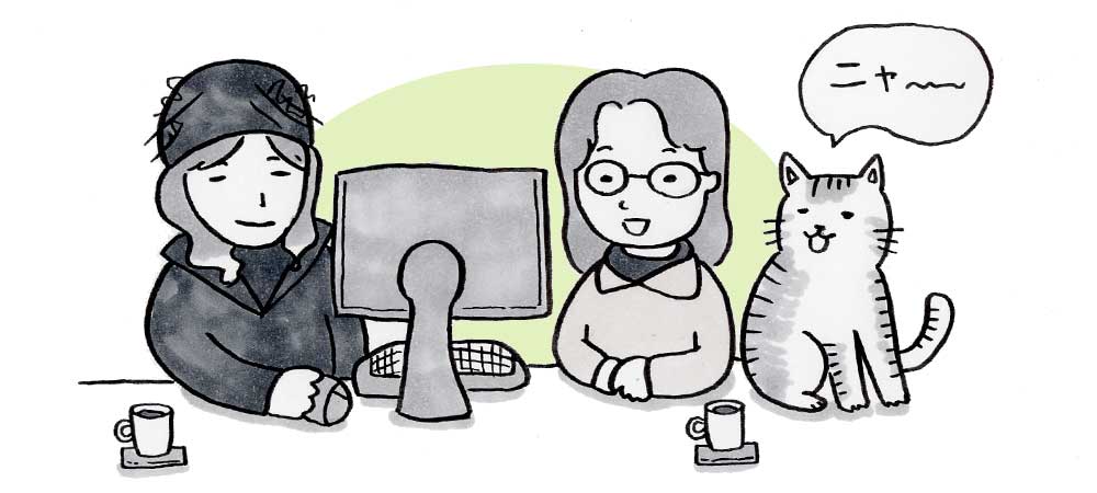 【WEBデザイナー様】ホームページのお悩み相談サポートを行いました