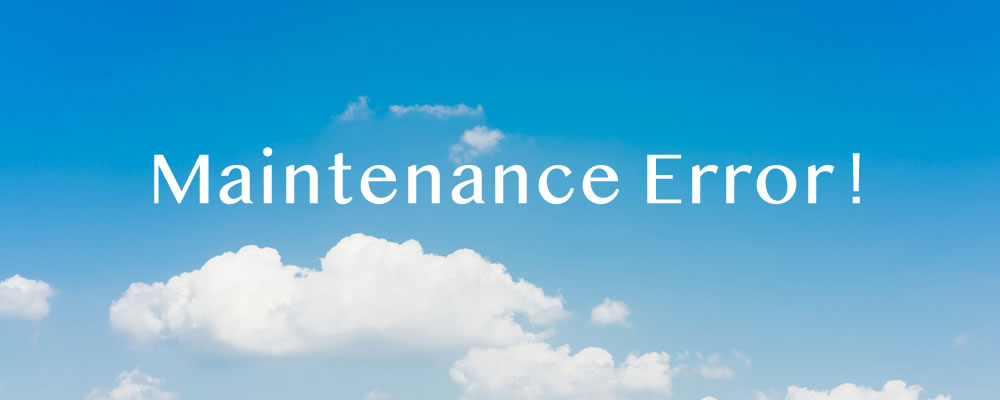 WordPressの【現在メンテナンス中のため、しばらくの間ご利用いただけません】の復旧方法