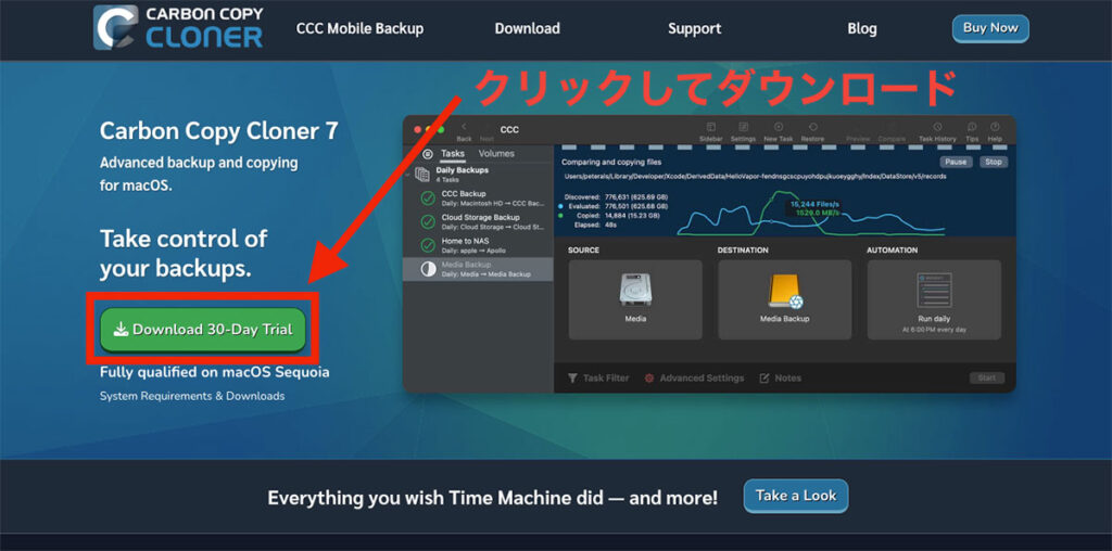 カーボンコピークローナー