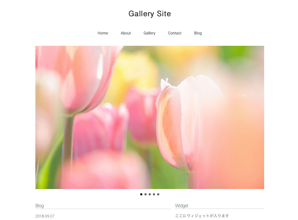 baserCMSのGallerySiteテーマ(４系)2.0を公開しました