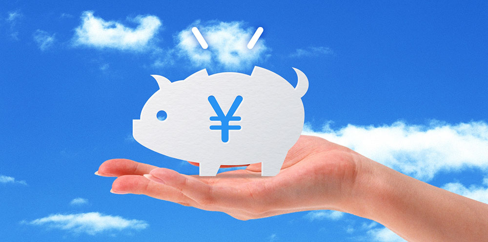 料金プラン改訂のお知らせ【2019年5月】