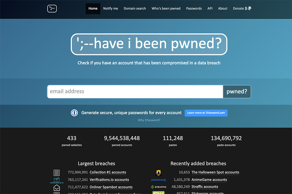自分のメールやパスワードが漏洩しているか調べる方法