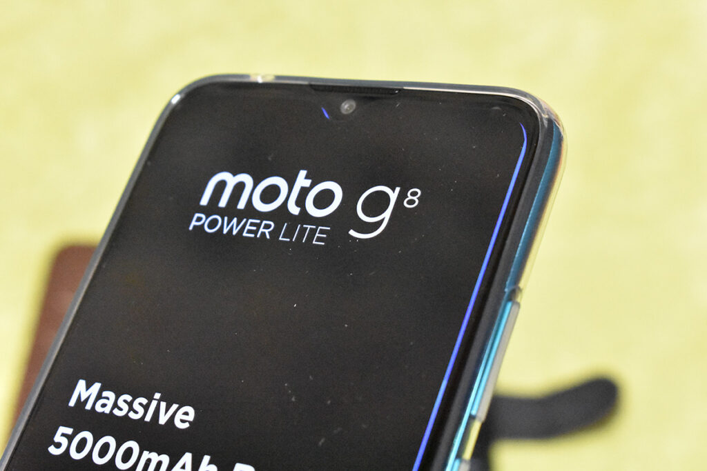 モトローラG8Powerlite