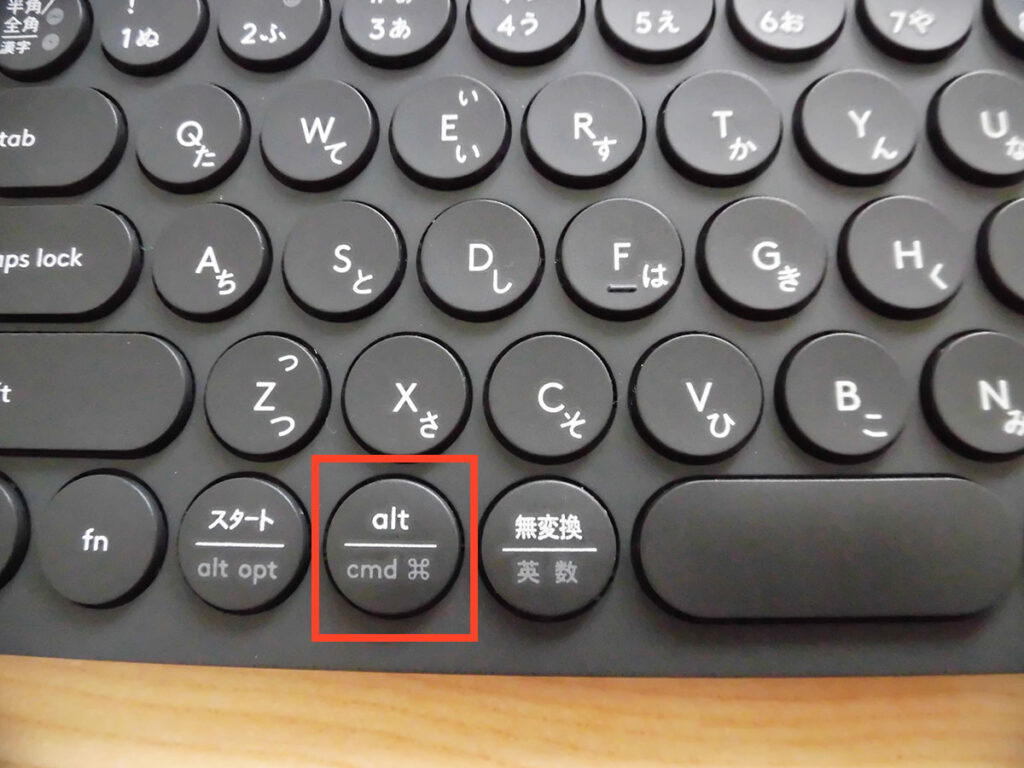 コマンドキーの位置が親指