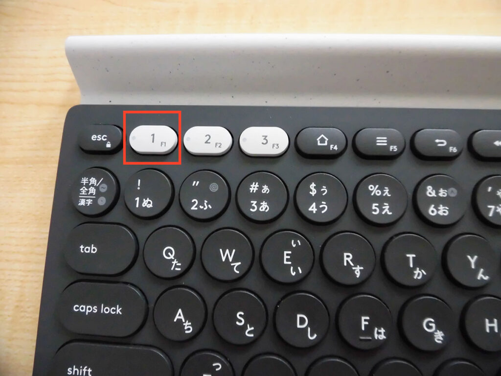 ブルートゥース