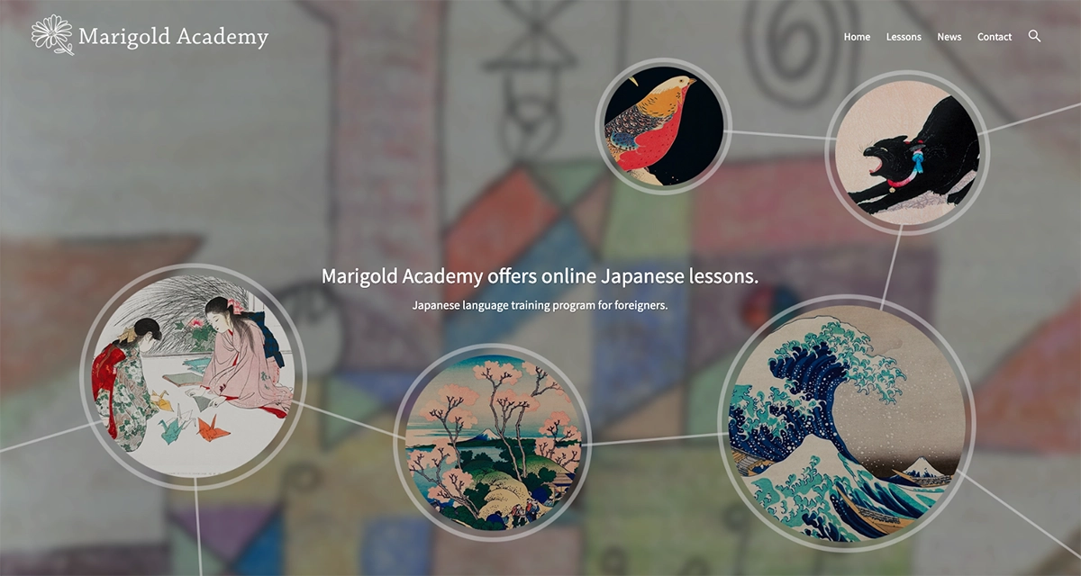 日本語教室マリーゴールド様のホームページを制作しました