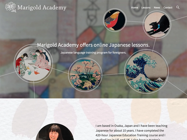 マリーゴールド様