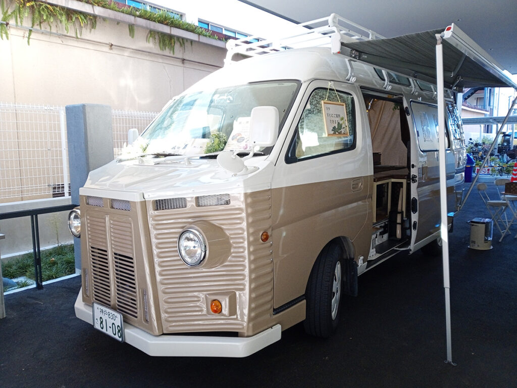 サロンカー気to気