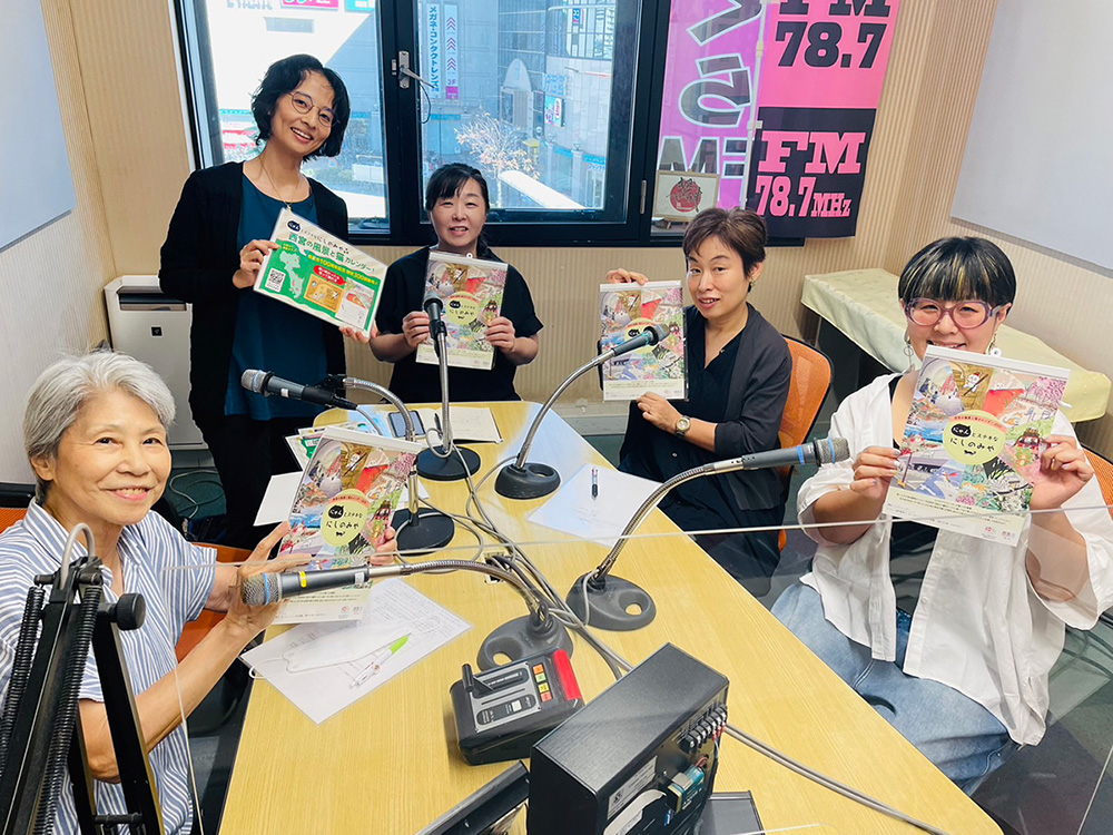 さくらFM「なばなネットワーク」ゲスト出演しました