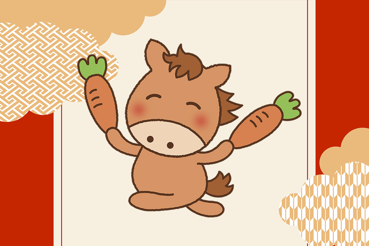 2025-2026年末年始休業期間のお知らせ