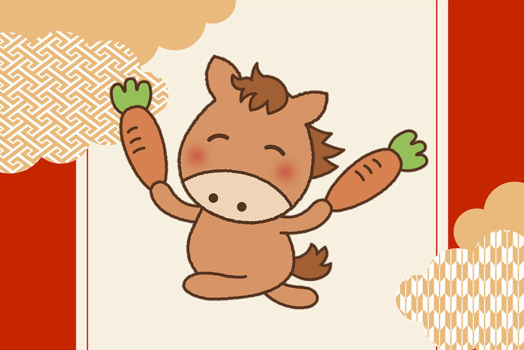 2025-2026年末年始休業のお知らせ