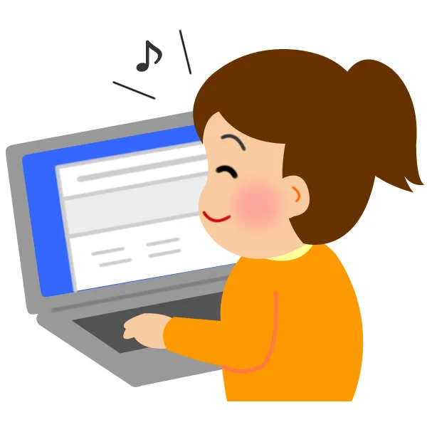 ホームページを制作する