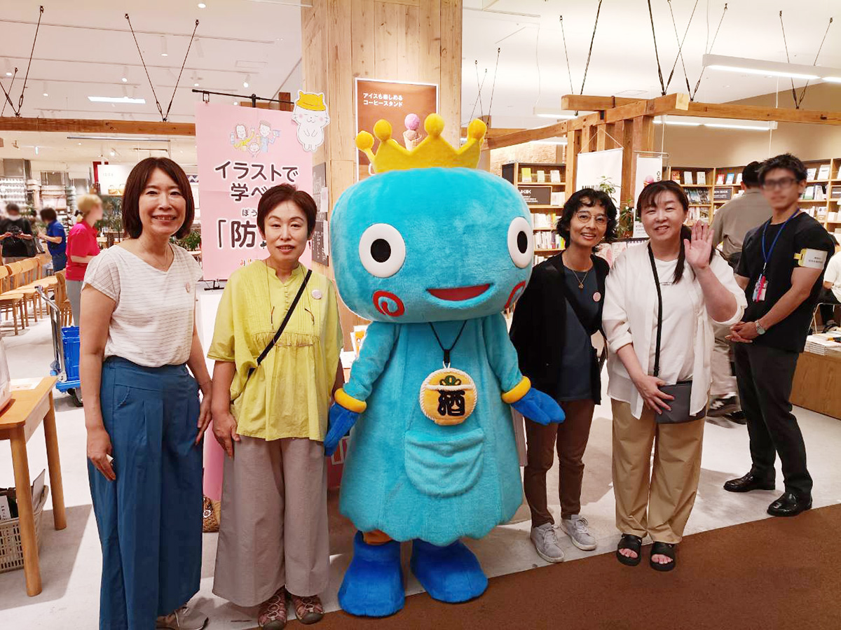 西宮市の防災マルシェに「みやフレンズ」として参加しました