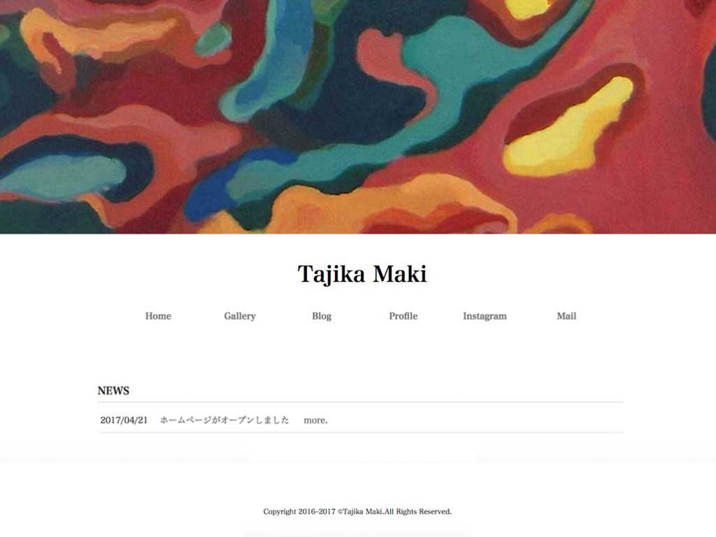 Tumblrによる新規ホームページを制作しました