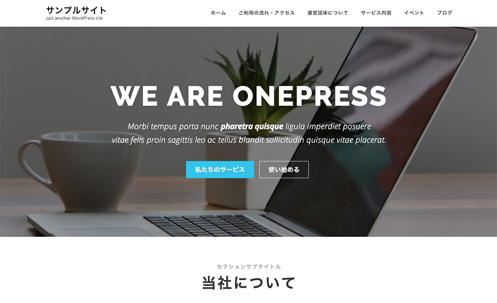 OnePress