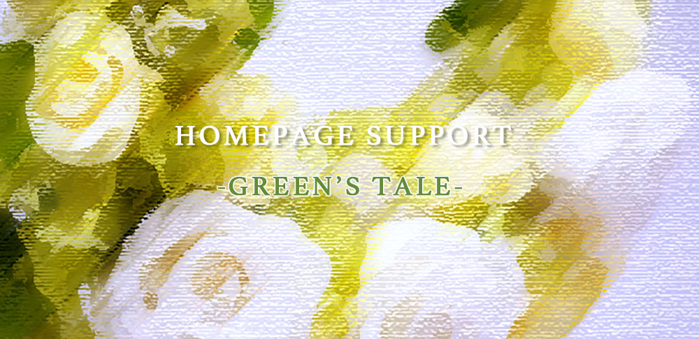 GREEN'S TALE