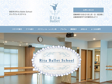 Rita Ballet School