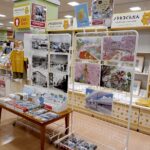 にゃんとステキなにしのみやイラスト展ミニ