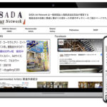 SADA Art Network